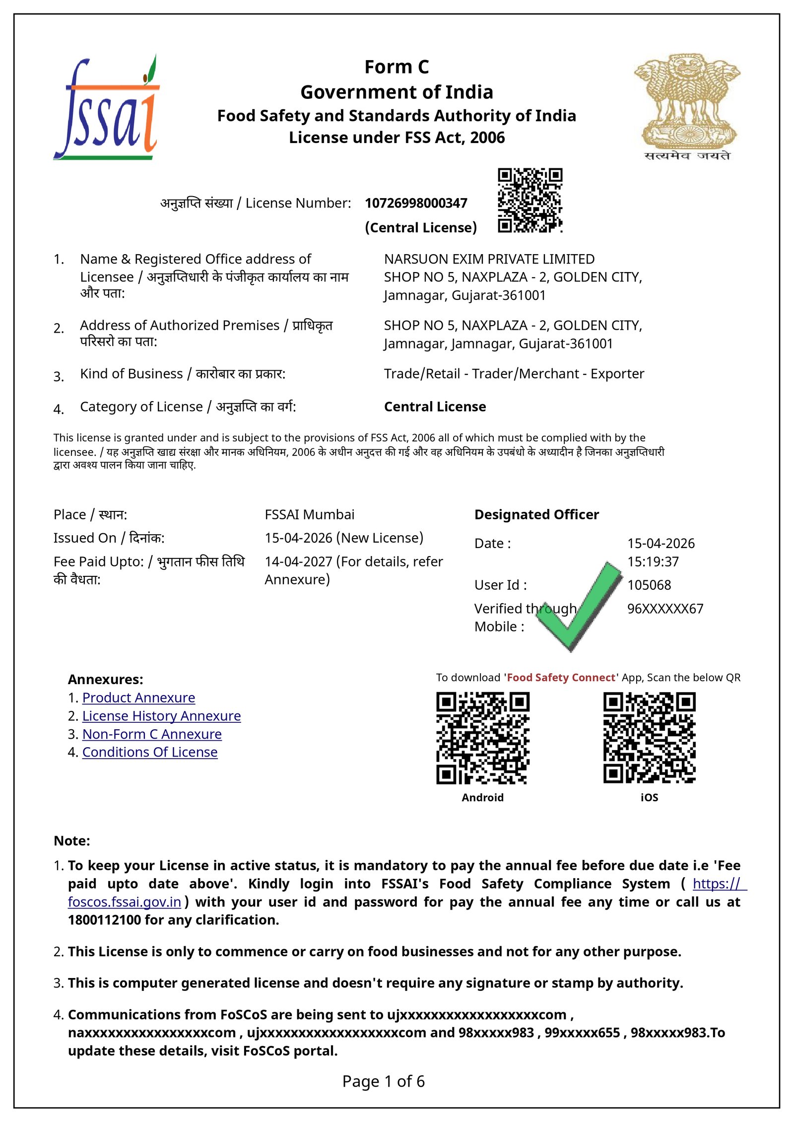 FSSAI Certificate Scan